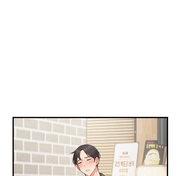 刺激的速食店大夜班第1话