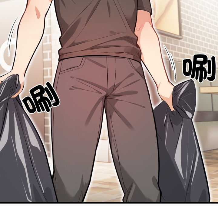 刺激的速食店大夜班第1话