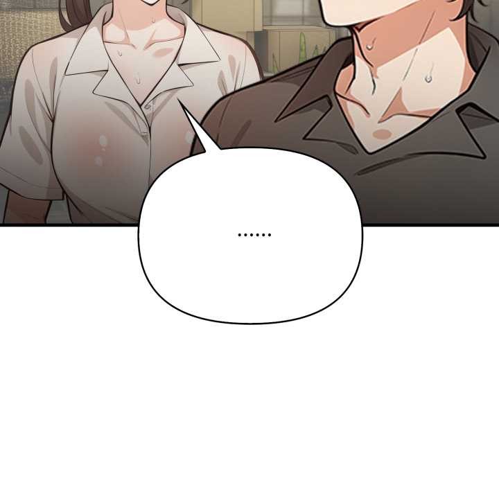 刺激的速食店大夜班第1话