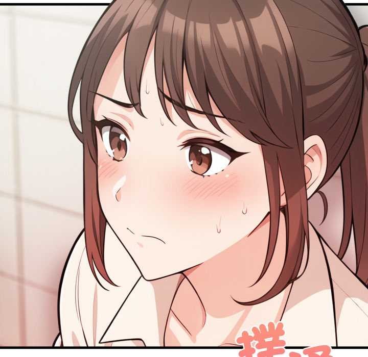 刺激的速食店大夜班第1话