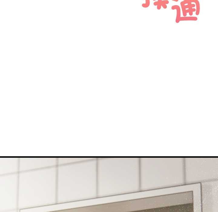 刺激的速食店大夜班第1话