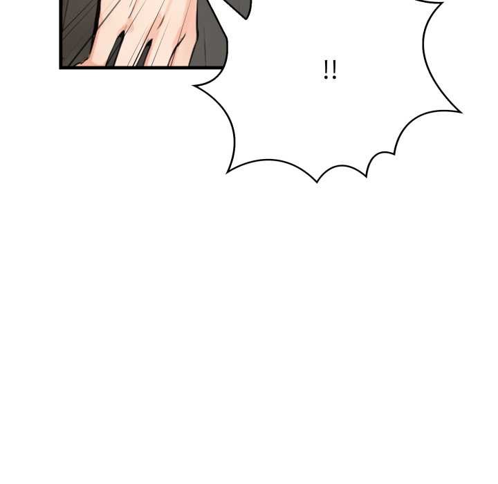 刺激的速食店大夜班第2话