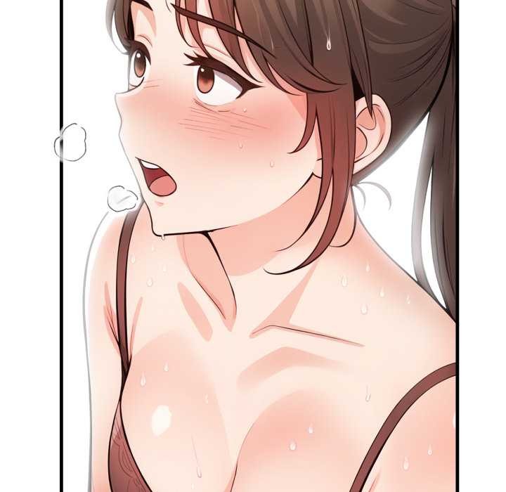 刺激的速食店大夜班第2话