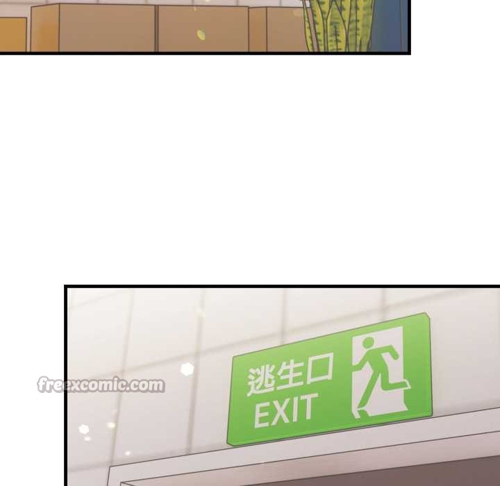 刺激的速食店大夜班第2话