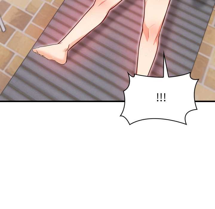 刺激的速食店大夜班第2话