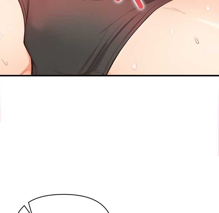 刺激的速食店大夜班第2话