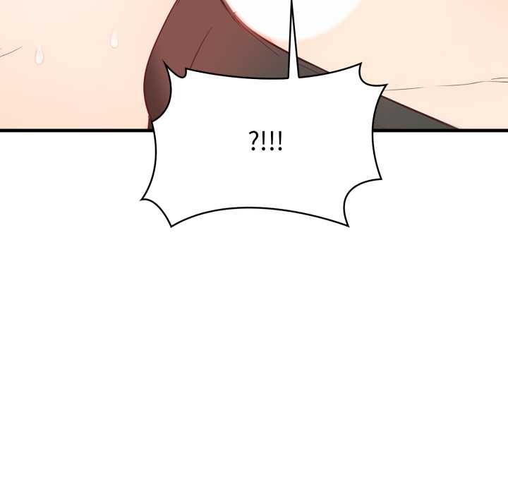 刺激的速食店大夜班第2话