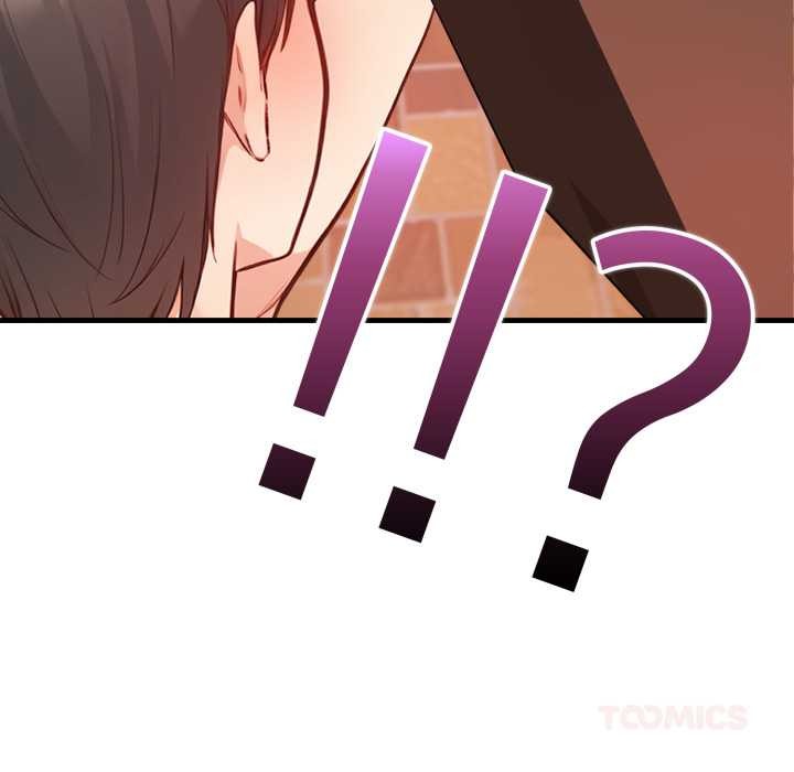 刺激的速食店大夜班第3话