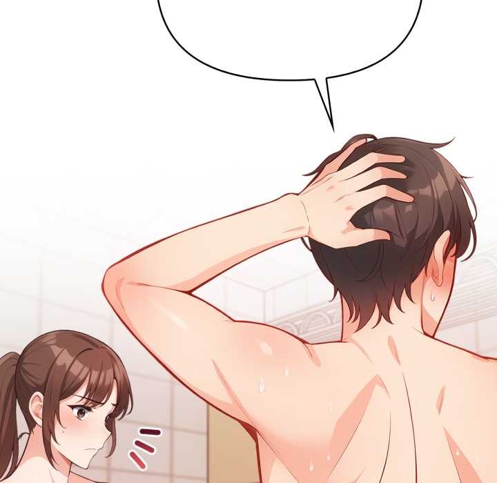 刺激的速食店大夜班第3话