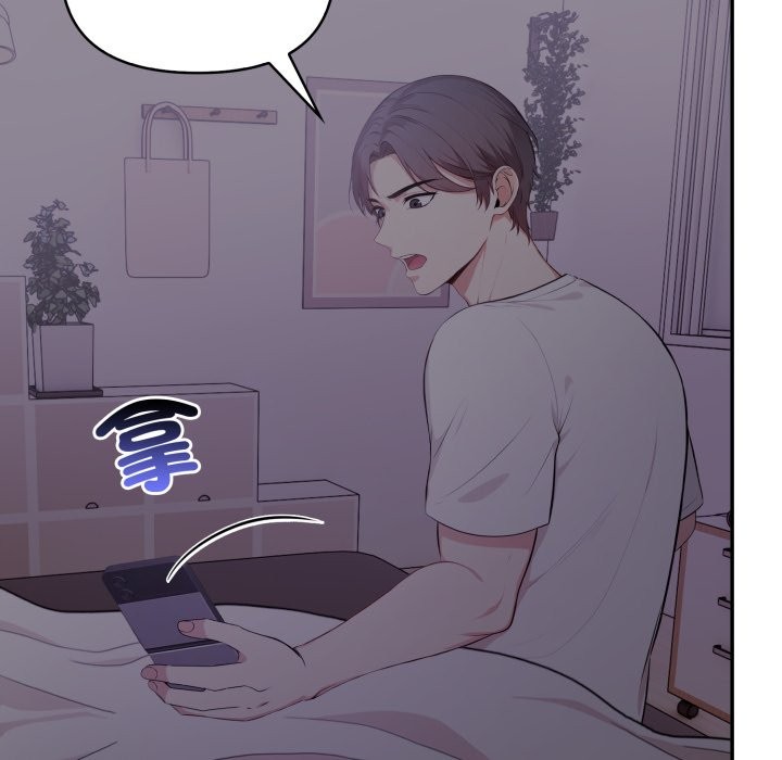 不顧一切愛上你第15話