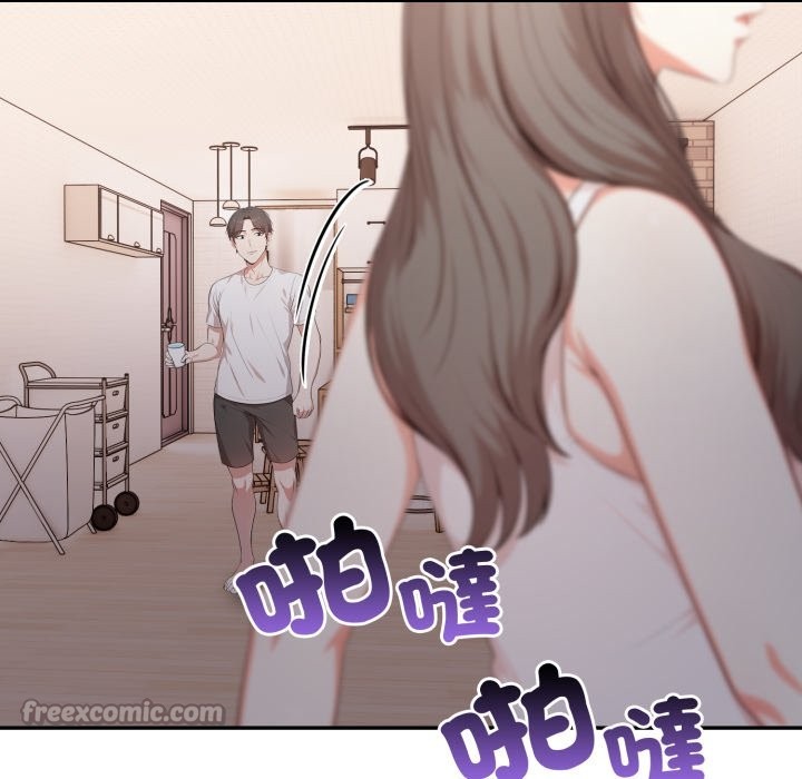 不顧一切愛上你第15話