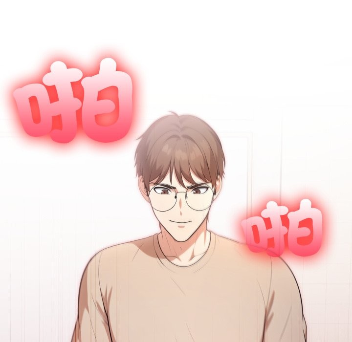 不顧一切愛上你第15話