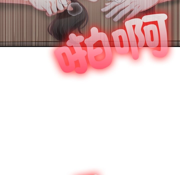 不顧一切愛上你第15話