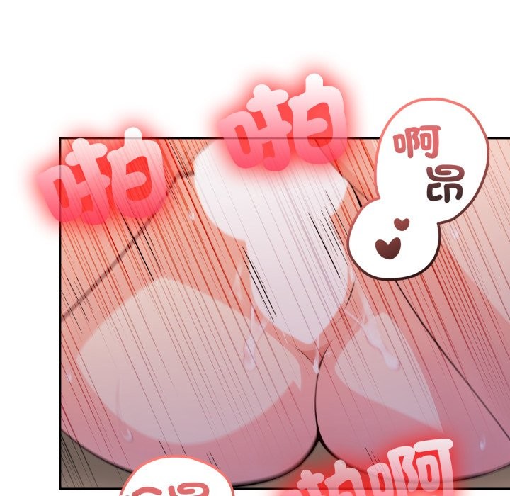 不顧一切愛上你第15話