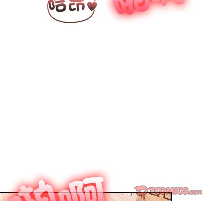 不顧一切愛上你第15話