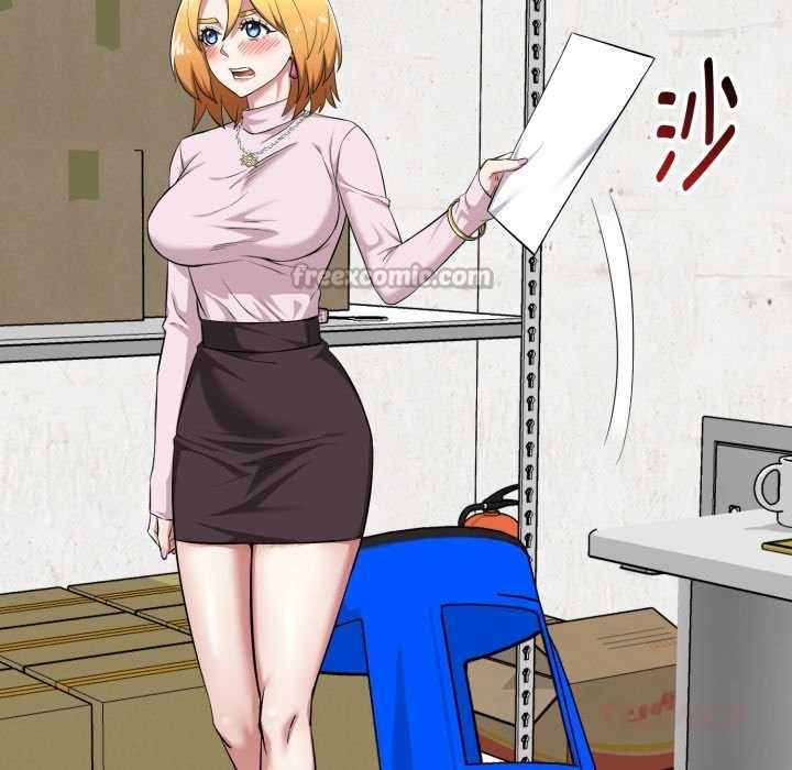 启动復仇系统第12話