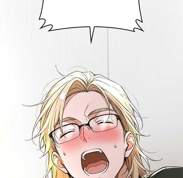 交易以外第14話