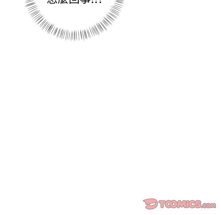 欲演越烈第31話