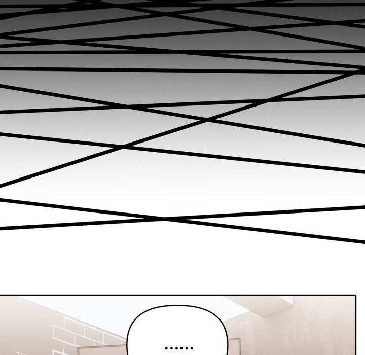 欲演越烈第31話