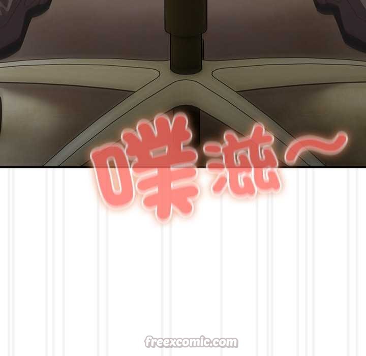 与众不同的兄妹第37話