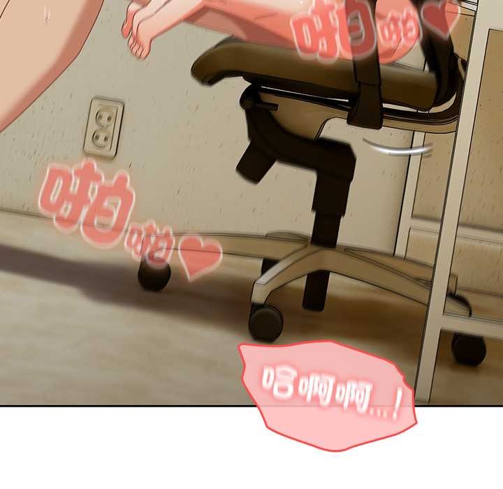 与众不同的兄妹第37話