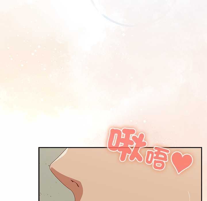 与众不同的兄妹第37話