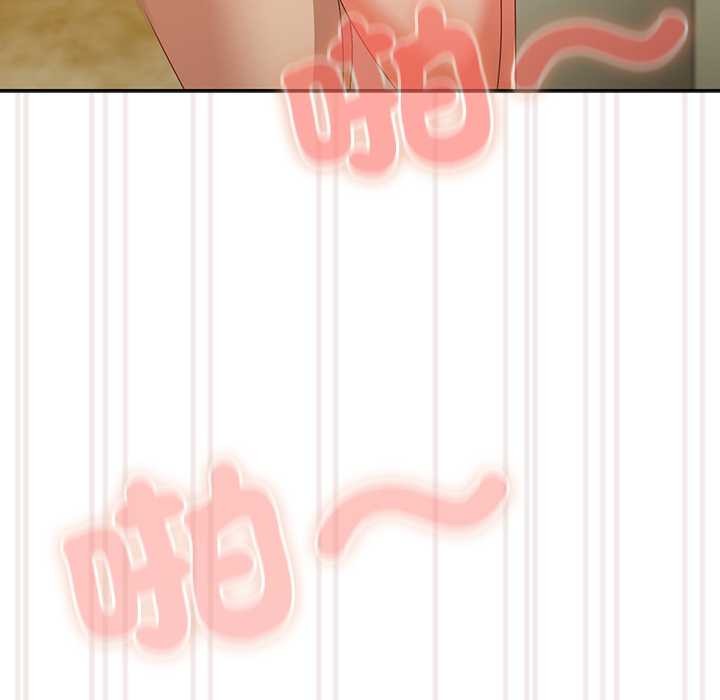 与众不同的兄妹第37話