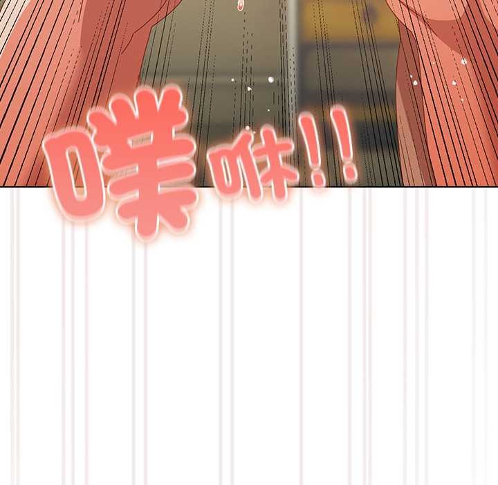 与众不同的兄妹第37話