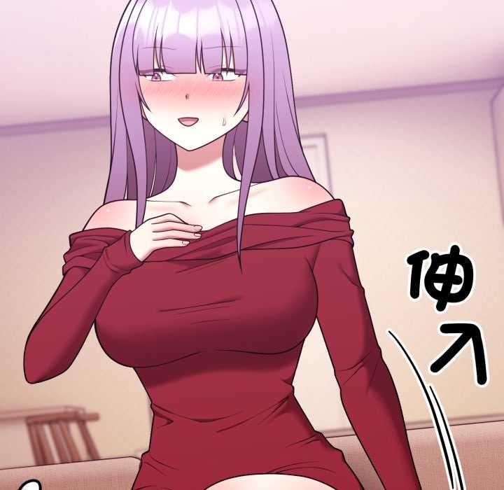 难言之秘第37話