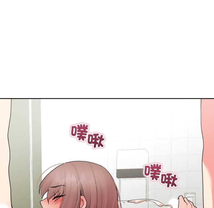 分身使我无限变强第34話