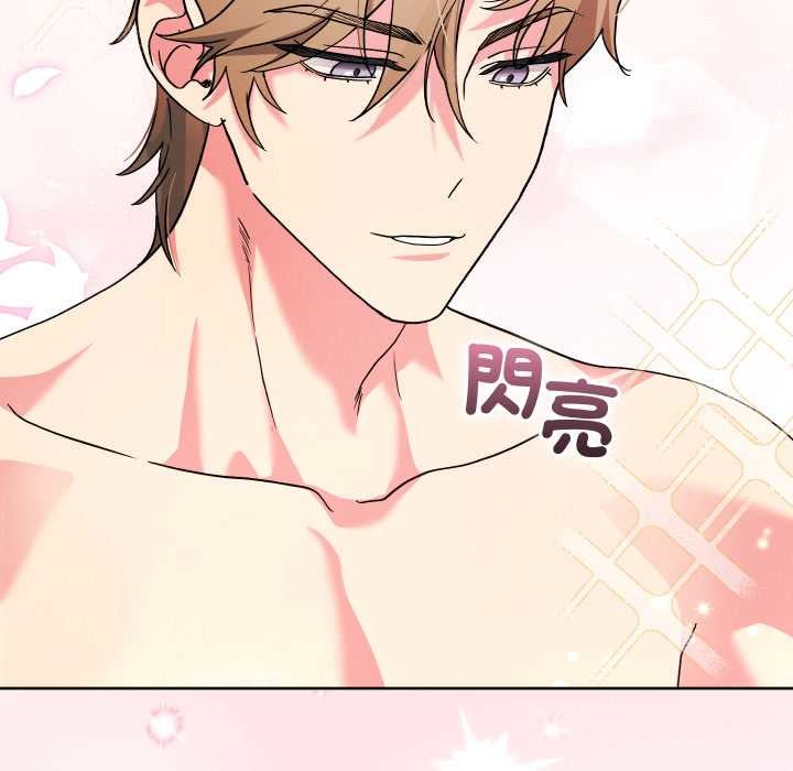 分身使我无限变强第34話