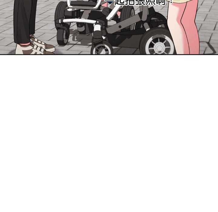 分身使我无限变强第34話