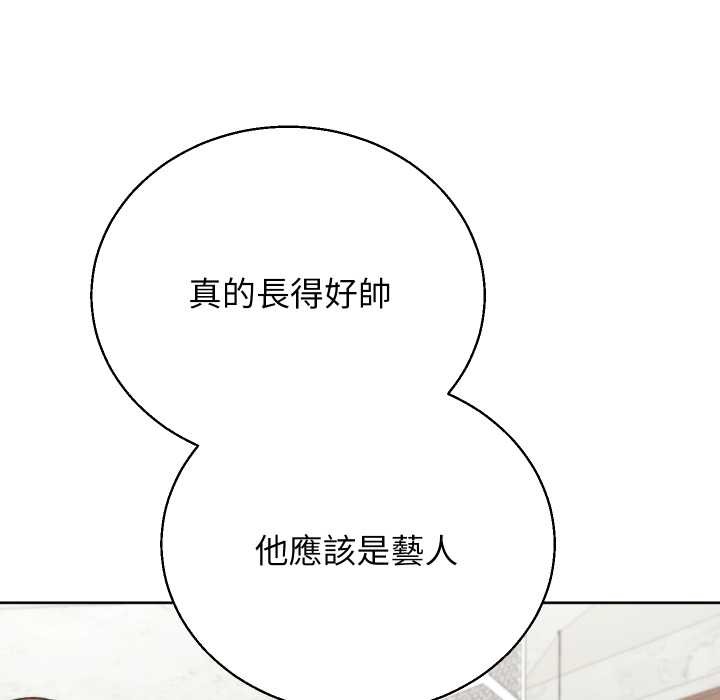 分身使我无限变强第34話