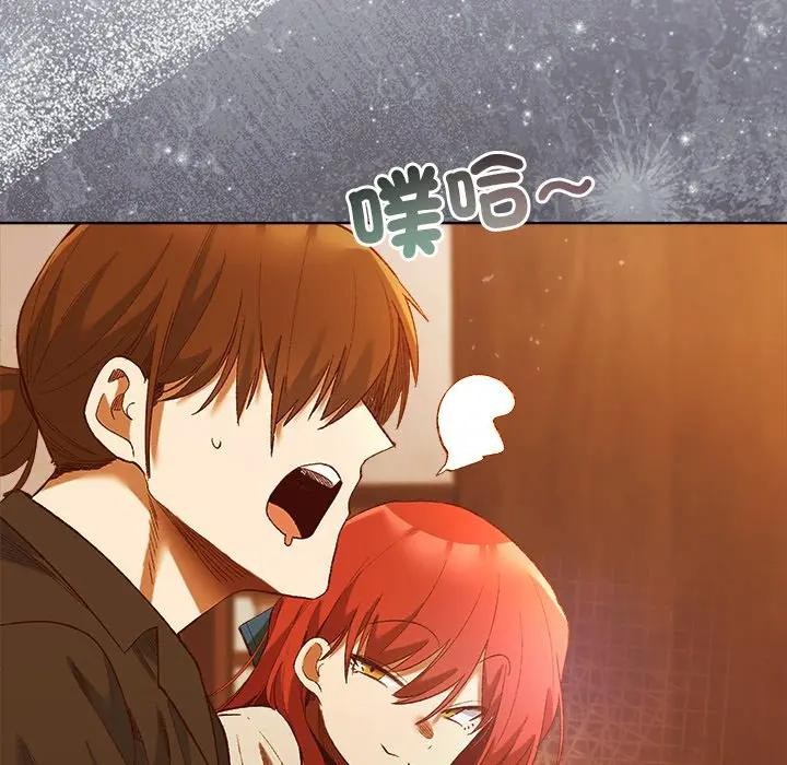 小姐由我来守护第6話