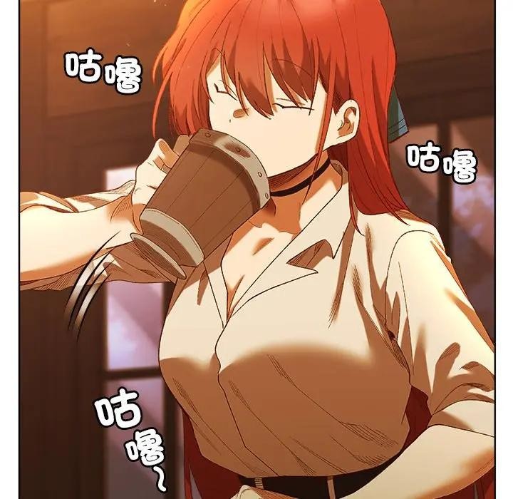 小姐由我来守护第6話