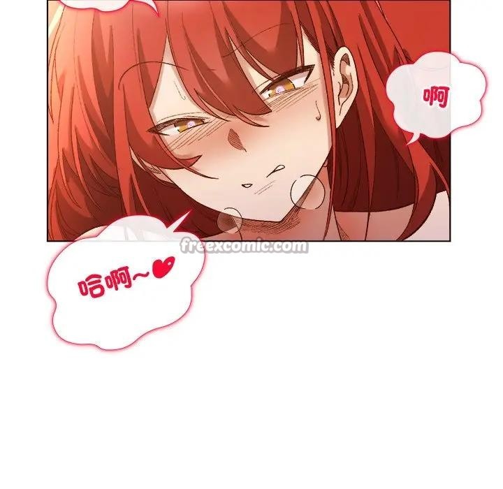 小姐由我来守护第7話