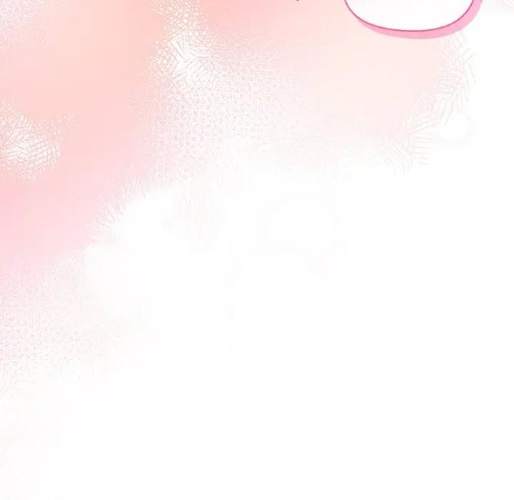 小姐由我来守护第7話