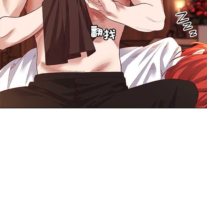 小姐由我来守护第9話