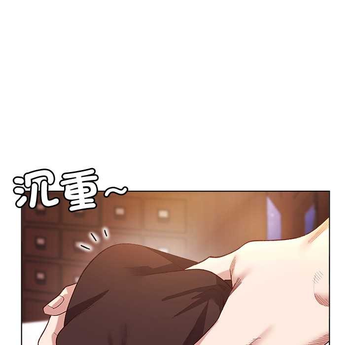 小姐由我来守护第9話