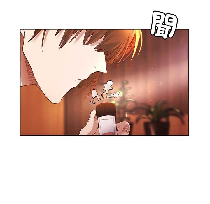 小姐由我来守护第9話