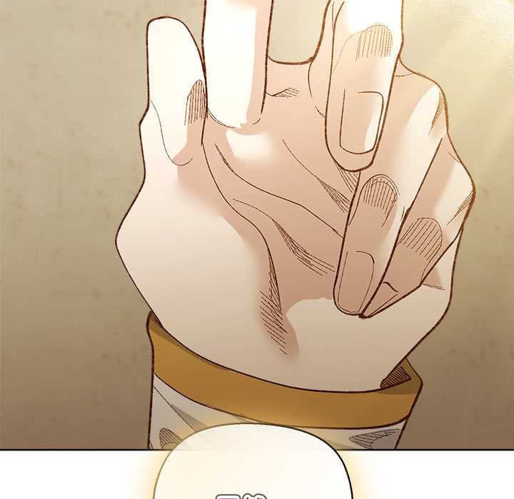 小姐由我来守护第10話