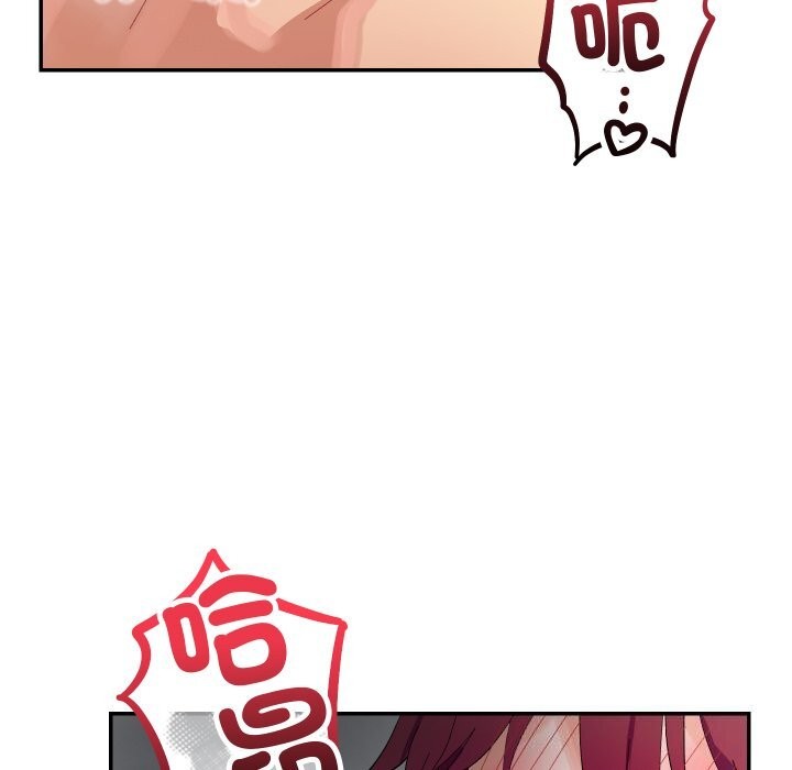 魔法少女退役后第7話