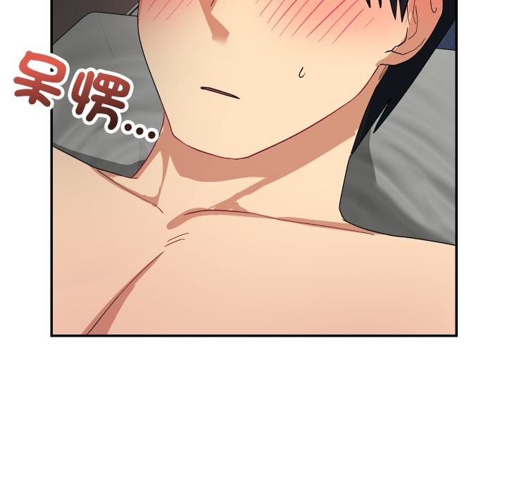 魔法少女退役后第7話