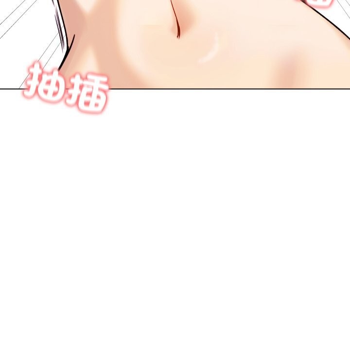 老婆捲款潛逃後第49話