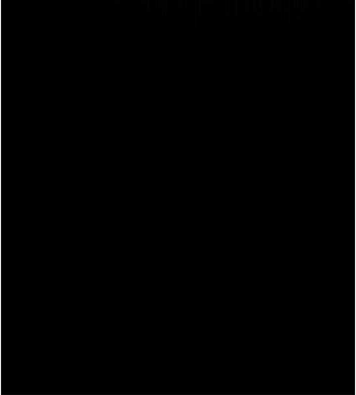 慾海交鋒第83話-被主導的性愛