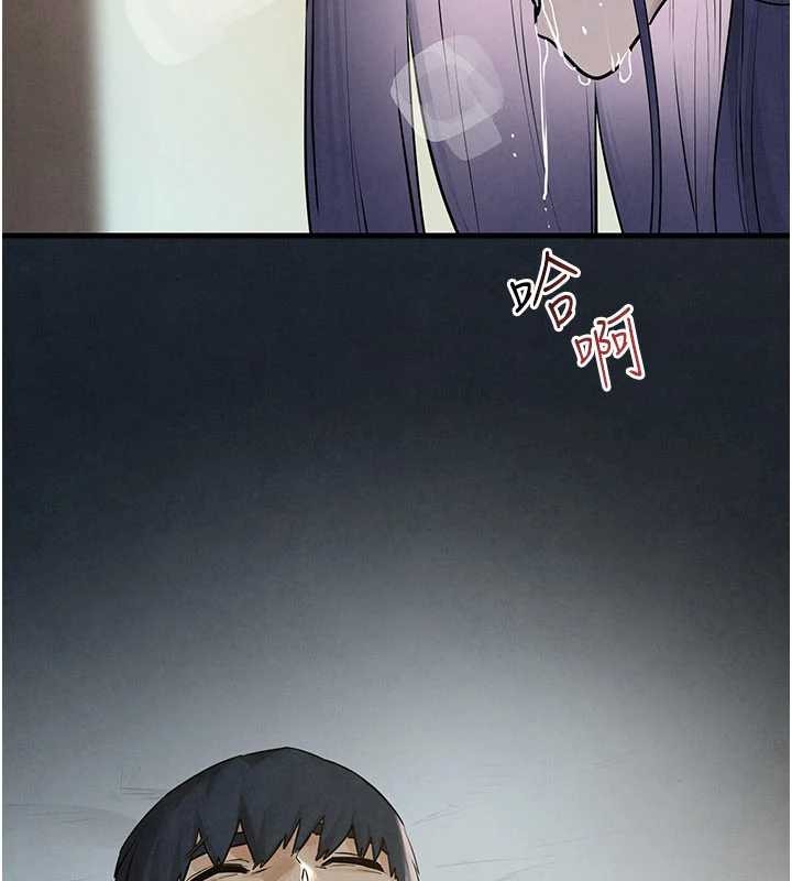 慾海交鋒第83話-被主導的性愛