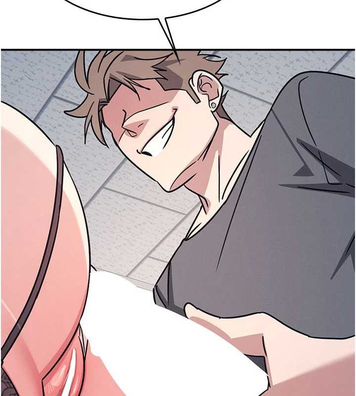 羞恥課堂第28話-老師，妳很想和我做吧?