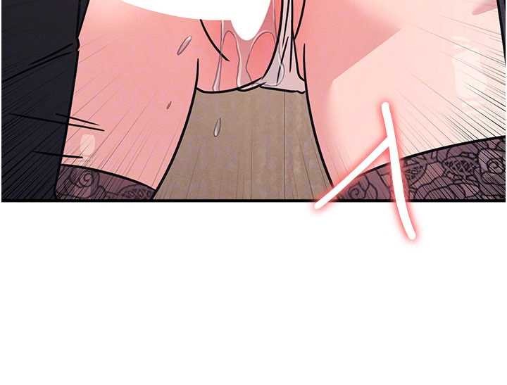 羞恥課堂第28話-老師，妳很想和我做吧?