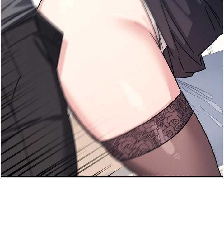 羞恥課堂第28話-老師，妳很想和我做吧?