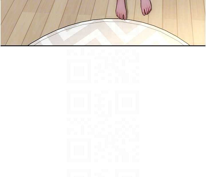 單身即縱慾第42話-這麼迫不急待想見我?